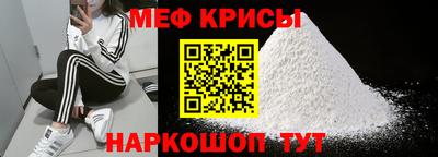дмт Уссурийск