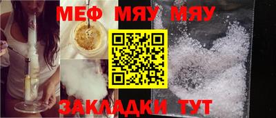 ешки Усть-Джегута