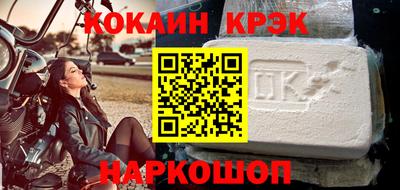 дмт Уссурийск