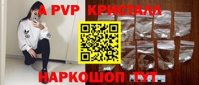 дмт Уссурийск