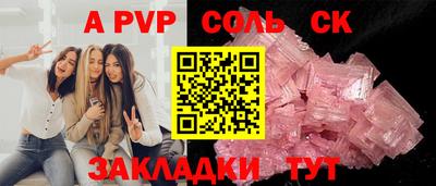 дмт Уссурийск