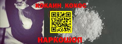 мяу мяу мука Усть-Илимск