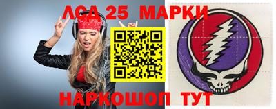 мяу мяу мука Усть-Илимск