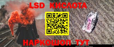 дмт Уссурийск