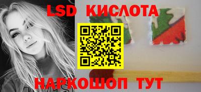 мяу мяу мука Усть-Илимск