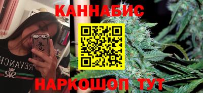 дмт Уссурийск