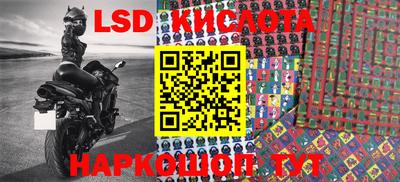 ешки Усть-Джегута