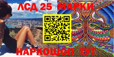 мяу мяу мука Усть-Илимск
