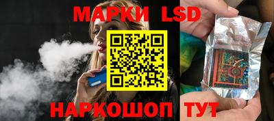 ешки Усть-Джегута