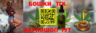 дмт Уссурийск