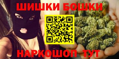 ешки Усть-Джегута