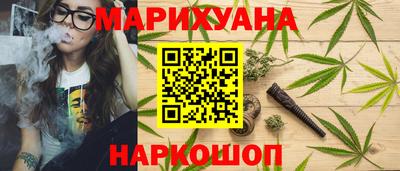 дмт Уссурийск