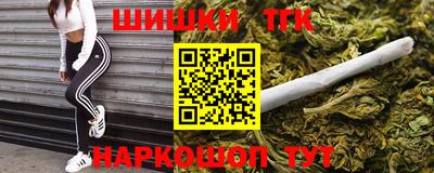 мяу мяу мука Усть-Илимск