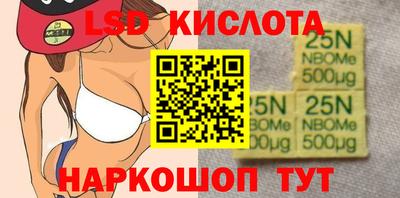 ешки Усть-Джегута
