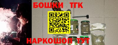 ешки Усть-Джегута