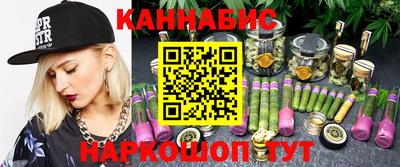 ешки Усть-Джегута