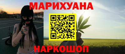 дмт Уссурийск