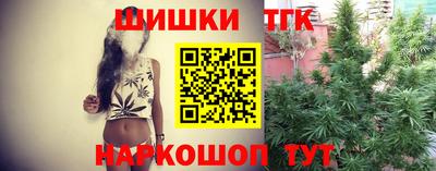 дмт Уссурийск
