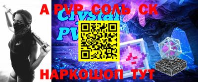 мяу мяу мука Усть-Илимск