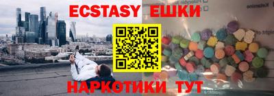 дмт Уссурийск
