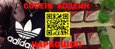 дмт Уссурийск
