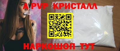 ешки Усть-Джегута