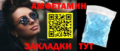 ешки Усть-Джегута