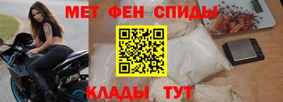мяу мяу мука Усть-Илимск