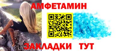 ешки Усть-Джегута