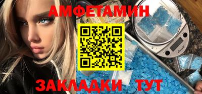 дмт Уссурийск
