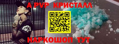 мяу мяу мука Усть-Илимск