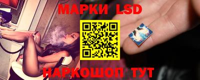 мяу мяу мука Усть-Илимск