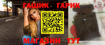мяу мяу мука Усть-Илимск