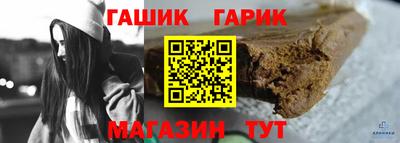 мяу мяу мука Усть-Илимск