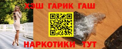 дмт Уссурийск
