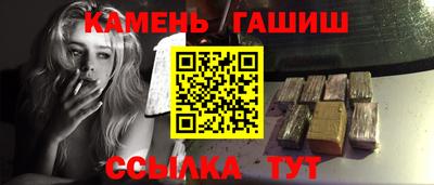 дмт Уссурийск