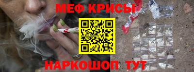 ешки Усть-Джегута