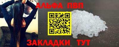 дмт Уссурийск