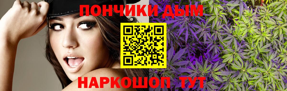 Марихуана MAZAR  Вход с VPN  Александров  Марихуана планчик 
